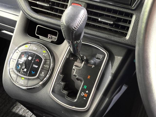 ヴォクシー ZS 煌 フリップダウモニター 純正10インチナビ バックカメラ トヨタセーフティセンス 両側パワースライドドア スマートキー ETC オートライト オートエアコン(28枚目)