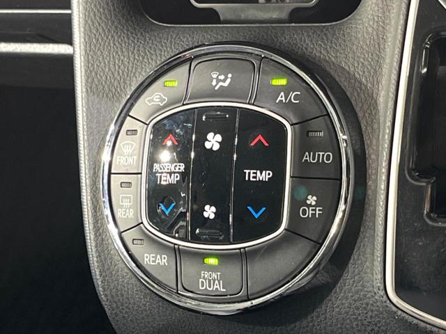 ヴォクシー ZS 煌 フリップダウモニター 純正10インチナビ バックカメラ トヨタセーフティセンス 両側パワースライドドア スマートキー ETC オートライト オートエアコン(29枚目)