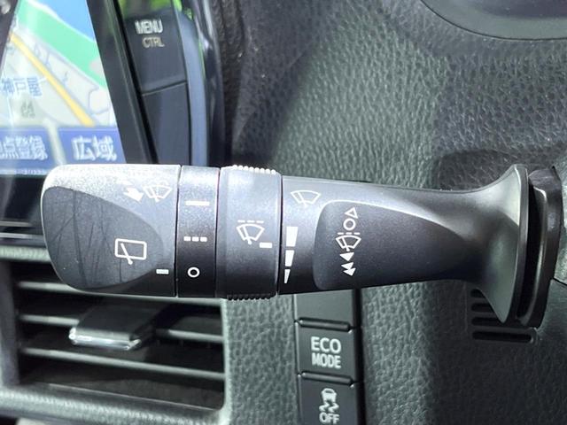 ヴォクシー ZS 煌 フリップダウモニター 純正10インチナビ バックカメラ トヨタセーフティセンス 両側パワースライドドア スマートキー ETC オートライト オートエアコン(31枚目)