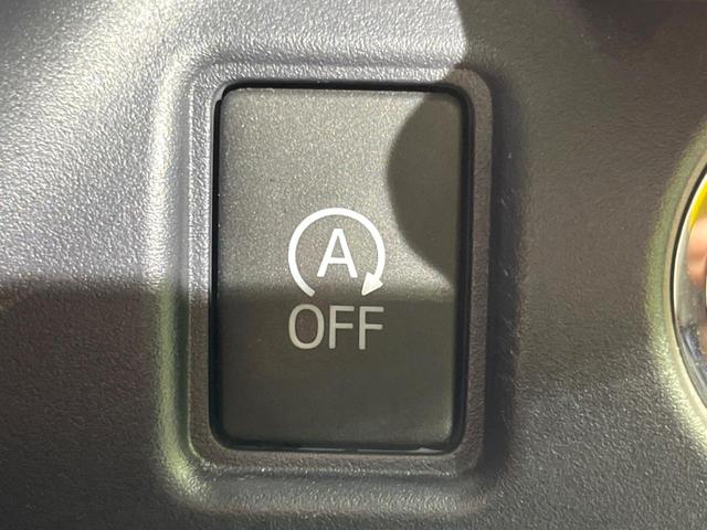 ヴォクシー ZS 煌 フリップダウモニター 純正10インチナビ バックカメラ トヨタセーフティセンス 両側パワースライドドア スマートキー ETC オートライト オートエアコン(35枚目)