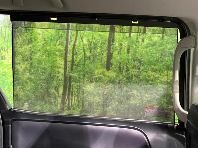 ヴォクシー ZS 煌 フリップダウモニター 純正10インチナビ バックカメラ トヨタセーフティセンス 両側パワースライドドア スマートキー ETC オートライト オートエアコン(39枚目)