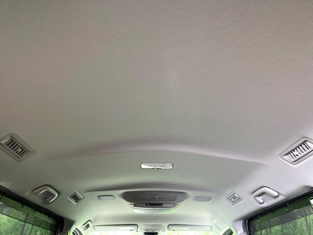 ヴォクシー ZS 煌 フリップダウモニター 純正10インチナビ バックカメラ トヨタセーフティセンス 両側パワースライドドア スマートキー ETC オートライト オートエアコン(43枚目)