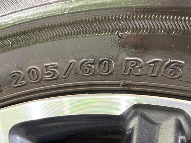 ヴォクシー ZS 煌 フリップダウモニター 純正10インチナビ バックカメラ トヨタセーフティセンス 両側パワースライドドア スマートキー ETC オートライト オートエアコン(48枚目)