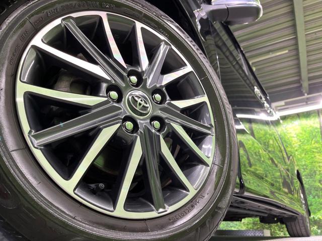 ヴォクシー ZS 煌 フリップダウモニター 純正10インチナビ バックカメラ トヨタセーフティセンス 両側パワースライドドア スマートキー ETC オートライト オートエアコン(50枚目)