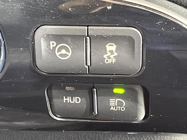 プリウス Ｓセーフティプラス　純正９インチナビ　トヨタセーフティーセンス　バックカメラ　レーダークルーズコントロール　ＥＴＣ　ドライブレコーダー　コーナーセンサー　オートマチックハイビーム　車線逸脱警報　パークアシスト（24枚目）