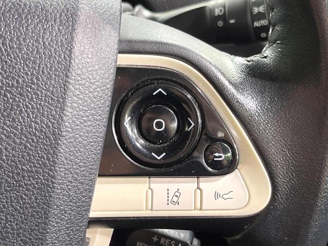 プリウス Ｓセーフティプラス　純正９インチナビ　トヨタセーフティーセンス　バックカメラ　レーダークルーズコントロール　ＥＴＣ　ドライブレコーダー　コーナーセンサー　オートマチックハイビーム　車線逸脱警報　パークアシスト（25枚目）