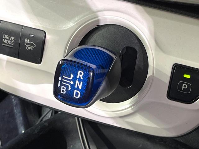 プリウス Ｓセーフティプラス　純正９インチナビ　トヨタセーフティーセンス　バックカメラ　レーダークルーズコントロール　ＥＴＣ　ドライブレコーダー　コーナーセンサー　オートマチックハイビーム　車線逸脱警報　パークアシスト（29枚目）