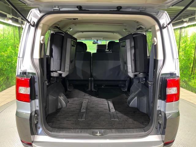 デリカＤ：５ Ｇ　パワーパッケージ　両側電動ドア　ＳＤナビ　バックカメラ　禁煙車　ドラレコ　ＨＩＤヘッド　ビルトインＥＴＣ　クルコン　オートライト　オートエアコン　純正１６インチアルミ　Ｂｌｕｅｔｏｏｔｈ　ＣＤ　ＤＶＤ再生　フルセグ（11枚目）