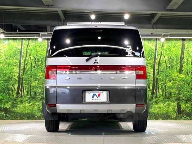 デリカＤ：５ Ｇ　パワーパッケージ　両側電動ドア　ＳＤナビ　バックカメラ　禁煙車　ドラレコ　ＨＩＤヘッド　ビルトインＥＴＣ　クルコン　オートライト　オートエアコン　純正１６インチアルミ　Ｂｌｕｅｔｏｏｔｈ　ＣＤ　ＤＶＤ再生　フルセグ（16枚目）