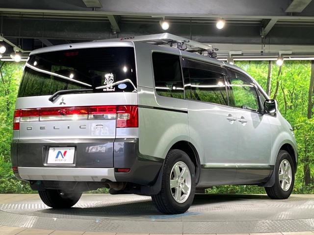 デリカＤ：５ Ｇ　パワーパッケージ　両側電動ドア　ＳＤナビ　バックカメラ　禁煙車　ドラレコ　ＨＩＤヘッド　ビルトインＥＴＣ　クルコン　オートライト　オートエアコン　純正１６インチアルミ　Ｂｌｕｅｔｏｏｔｈ　ＣＤ　ＤＶＤ再生　フルセグ（18枚目）