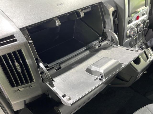 デリカＤ：５ Ｇ　パワーパッケージ　両側電動ドア　ＳＤナビ　バックカメラ　禁煙車　ドラレコ　ＨＩＤヘッド　ビルトインＥＴＣ　クルコン　オートライト　オートエアコン　純正１６インチアルミ　Ｂｌｕｅｔｏｏｔｈ　ＣＤ　ＤＶＤ再生　フルセグ（22枚目）