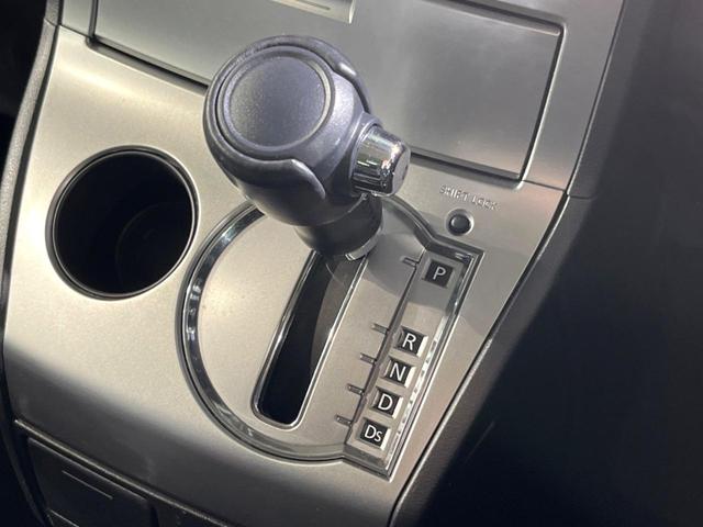 デリカＤ：５ Ｇ　パワーパッケージ　両側電動ドア　ＳＤナビ　バックカメラ　禁煙車　ドラレコ　ＨＩＤヘッド　ビルトインＥＴＣ　クルコン　オートライト　オートエアコン　純正１６インチアルミ　Ｂｌｕｅｔｏｏｔｈ　ＣＤ　ＤＶＤ再生　フルセグ（32枚目）