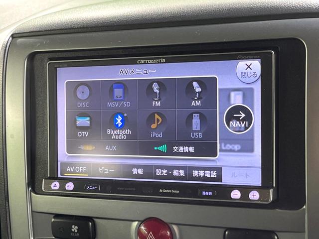 デリカＤ：５ Ｇ　パワーパッケージ　両側電動ドア　ＳＤナビ　バックカメラ　禁煙車　ドラレコ　ＨＩＤヘッド　ビルトインＥＴＣ　クルコン　オートライト　オートエアコン　純正１６インチアルミ　Ｂｌｕｅｔｏｏｔｈ　ＣＤ　ＤＶＤ再生　フルセグ（34枚目）