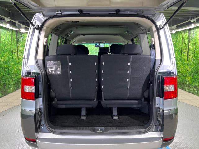 デリカＤ：５ Ｇ　パワーパッケージ　両側電動ドア　ＳＤナビ　バックカメラ　禁煙車　ドラレコ　ＨＩＤヘッド　ビルトインＥＴＣ　クルコン　オートライト　オートエアコン　純正１６インチアルミ　Ｂｌｕｅｔｏｏｔｈ　ＣＤ　ＤＶＤ再生　フルセグ（38枚目）