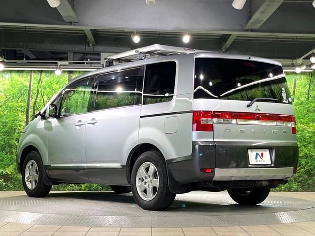 デリカＤ：５ Ｇ　パワーパッケージ　両側電動ドア　ＳＤナビ　バックカメラ　禁煙車　ドラレコ　ＨＩＤヘッド　ビルトインＥＴＣ　クルコン　オートライト　オートエアコン　純正１６インチアルミ　Ｂｌｕｅｔｏｏｔｈ　ＣＤ　ＤＶＤ再生　フルセグ（52枚目）