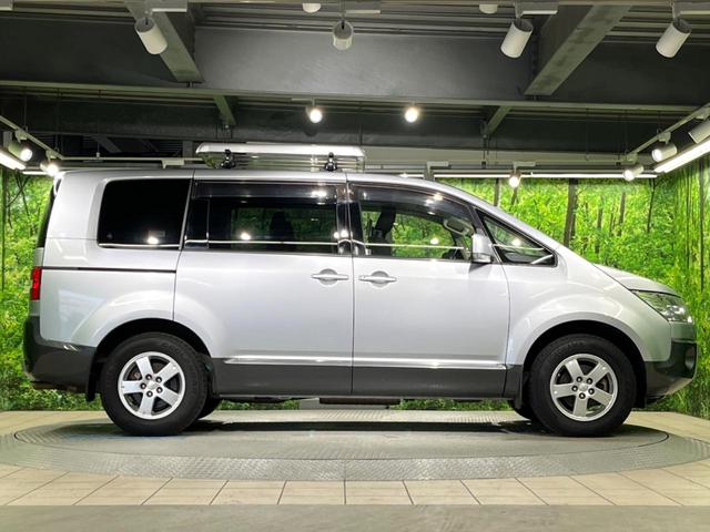 デリカＤ：５ Ｇ　パワーパッケージ　両側電動ドア　ＳＤナビ　バックカメラ　禁煙車　ドラレコ　ＨＩＤヘッド　ビルトインＥＴＣ　クルコン　オートライト　オートエアコン　純正１６インチアルミ　Ｂｌｕｅｔｏｏｔｈ　ＣＤ　ＤＶＤ再生　フルセグ（53枚目）