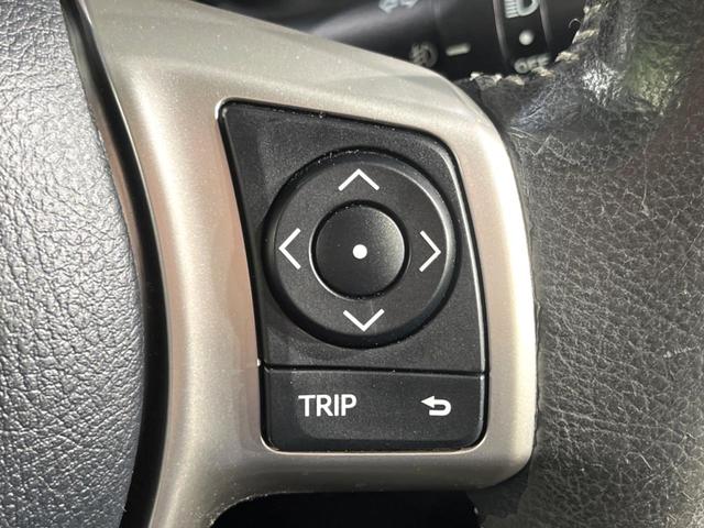 ヴィッツ U SDナビ 衝突被害軽減システム 禁煙車 シートヒーター ドラレコ コーナーセンサー スマートキー LEDヘッド ビルトインETC オートハイビーム 車線逸脱警報 オートライト オートエアコン(25枚目)