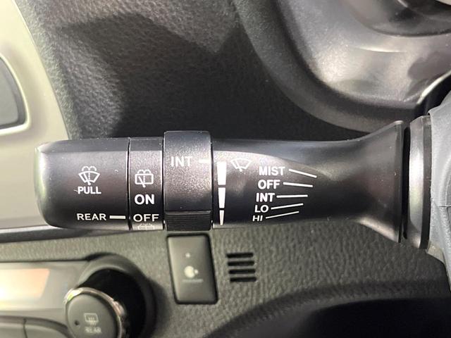 ヴィッツ U SDナビ 衝突被害軽減システム 禁煙車 シートヒーター ドラレコ コーナーセンサー スマートキー LEDヘッド ビルトインETC オートハイビーム 車線逸脱警報 オートライト オートエアコン(27枚目)