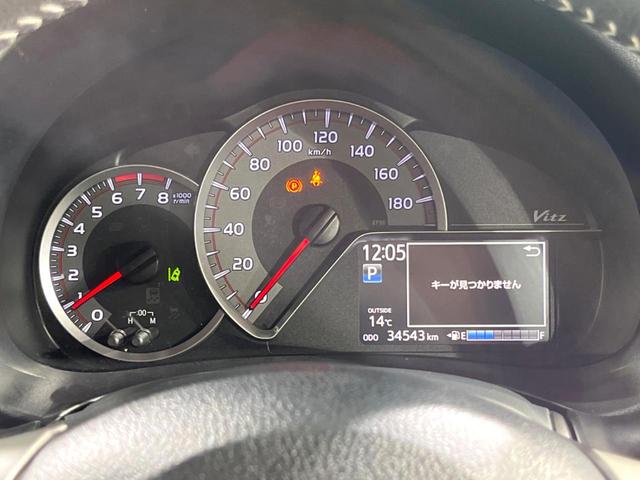 ヴィッツ U SDナビ 衝突被害軽減システム 禁煙車 シートヒーター ドラレコ コーナーセンサー スマートキー LEDヘッド ビルトインETC オートハイビーム 車線逸脱警報 オートライト オートエアコン(28枚目)