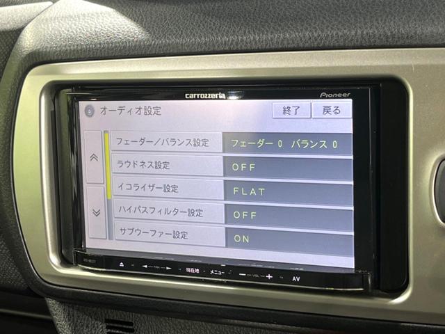 ヴィッツ U SDナビ 衝突被害軽減システム 禁煙車 シートヒーター ドラレコ コーナーセンサー スマートキー LEDヘッド ビルトインETC オートハイビーム 車線逸脱警報 オートライト オートエアコン(31枚目)