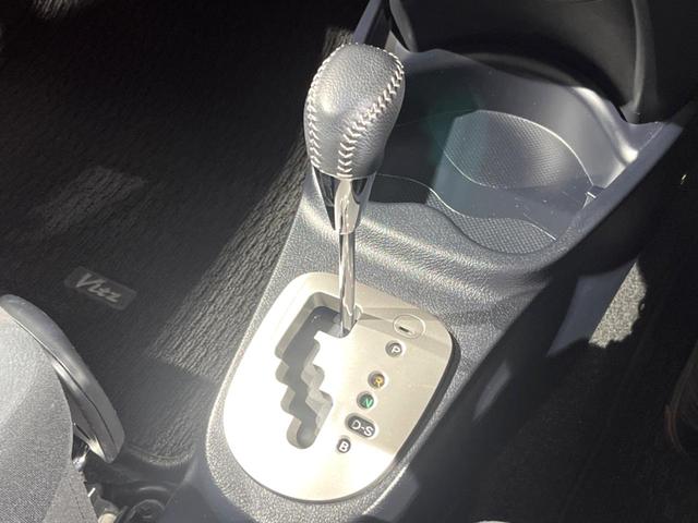 ヴィッツ U SDナビ 衝突被害軽減システム 禁煙車 シートヒーター ドラレコ コーナーセンサー スマートキー LEDヘッド ビルトインETC オートハイビーム 車線逸脱警報 オートライト オートエアコン(34枚目)