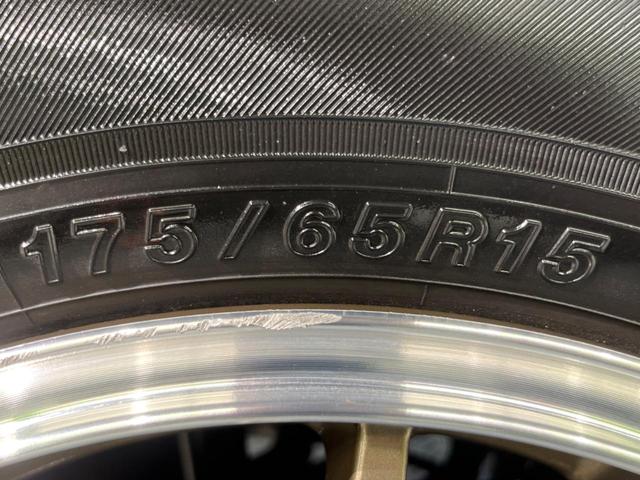 ヴィッツ U SDナビ 衝突被害軽減システム 禁煙車 シートヒーター ドラレコ コーナーセンサー スマートキー LEDヘッド ビルトインETC オートハイビーム 車線逸脱警報 オートライト オートエアコン(43枚目)