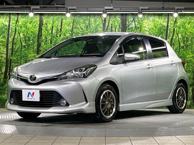 ヴィッツ U SDナビ 衝突被害軽減システム 禁煙車 シートヒーター ドラレコ コーナーセンサー スマートキー LEDヘッド ビルトインETC オートハイビーム 車線逸脱警報 オートライト オートエアコン(47枚目)