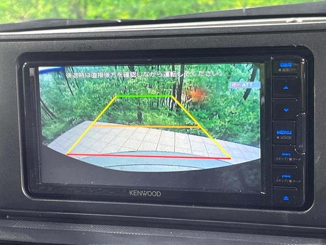 ライズ X SDナビ バックカメラ 衝突被害軽減システム ドラレコ スマートキー LEDヘッド ETC オートハイビーム オートライト Bluetooth CD DVD再生 地デジ 純正16インチスチールホイール(4枚目)