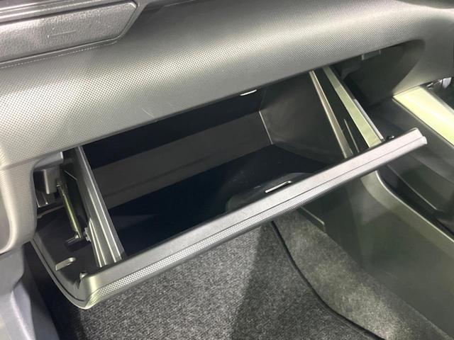 ライズ X SDナビ バックカメラ 衝突被害軽減システム ドラレコ スマートキー LEDヘッド ETC オートハイビーム オートライト Bluetooth CD DVD再生 地デジ 純正16インチスチールホイール(21枚目)