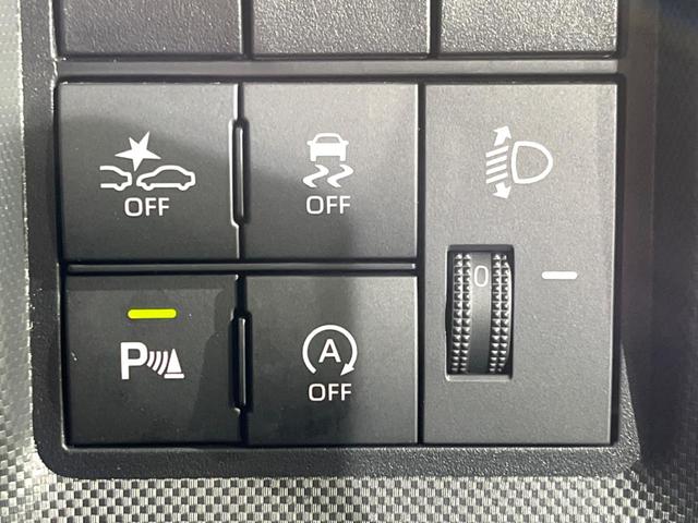 ライズ X SDナビ バックカメラ 衝突被害軽減システム ドラレコ スマートキー LEDヘッド ETC オートハイビーム オートライト Bluetooth CD DVD再生 地デジ 純正16インチスチールホイール(23枚目)