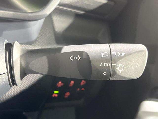 ライズ X SDナビ バックカメラ 衝突被害軽減システム ドラレコ スマートキー LEDヘッド ETC オートハイビーム オートライト Bluetooth CD DVD再生 地デジ 純正16インチスチールホイール(26枚目)