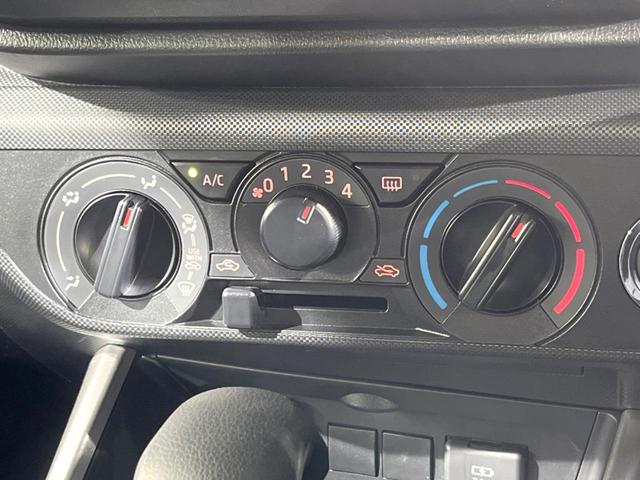 ライズ X SDナビ バックカメラ 衝突被害軽減システム ドラレコ スマートキー LEDヘッド ETC オートハイビーム オートライト Bluetooth CD DVD再生 地デジ 純正16インチスチールホイール(28枚目)