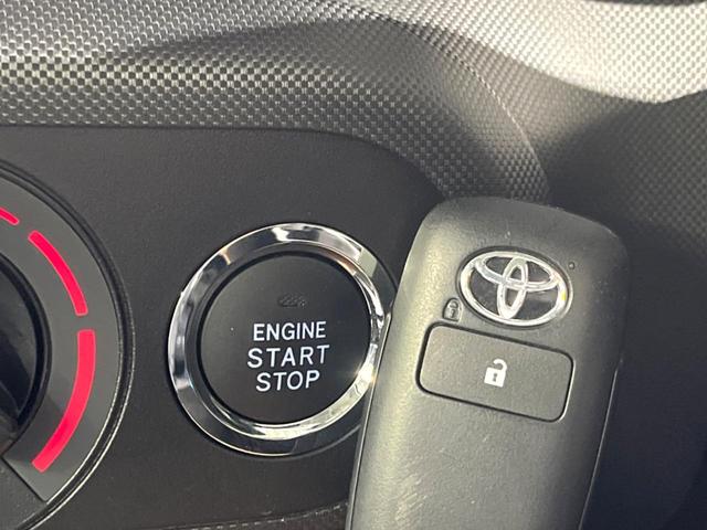 ライズ X SDナビ バックカメラ 衝突被害軽減システム ドラレコ スマートキー LEDヘッド ETC オートハイビーム オートライト Bluetooth CD DVD再生 地デジ 純正16インチスチールホイール(29枚目)