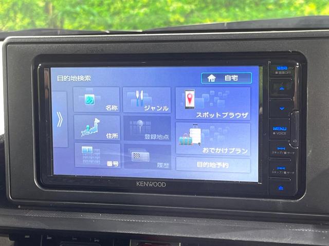 ライズ X SDナビ バックカメラ 衝突被害軽減システム ドラレコ スマートキー LEDヘッド ETC オートハイビーム オートライト Bluetooth CD DVD再生 地デジ 純正16インチスチールホイール(35枚目)
