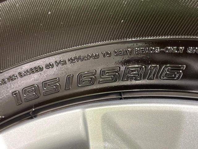 ライズ X SDナビ バックカメラ 衝突被害軽減システム ドラレコ スマートキー LEDヘッド ETC オートハイビーム オートライト Bluetooth CD DVD再生 地デジ 純正16インチスチールホイール(47枚目)