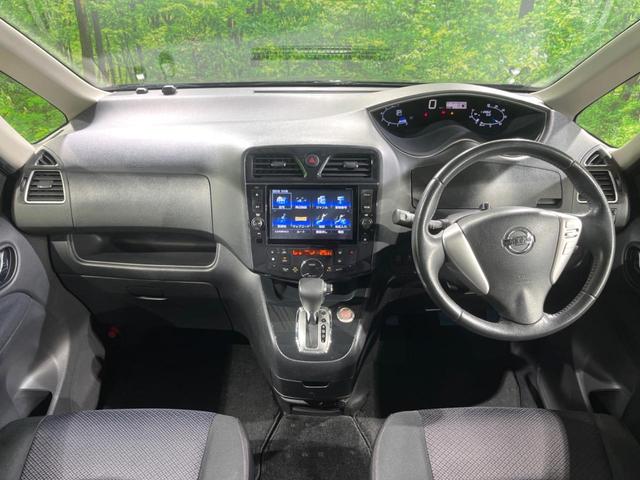 セレナ ハイウェイスター　Ｓ－ハイブリッド　両側電動ドア　純正ＳＤナビ　後席モニター　バックカメラ　禁煙車　スマートキー　ＨＩＤヘッド　ビルトインＥＴＣ　クルコン　デュアルエアコン　リアエアコン　Ｂｌｕｅｔｏｏｔｈ　ＣＤ　ＤＶＤ再生　フルセグ（2枚目）