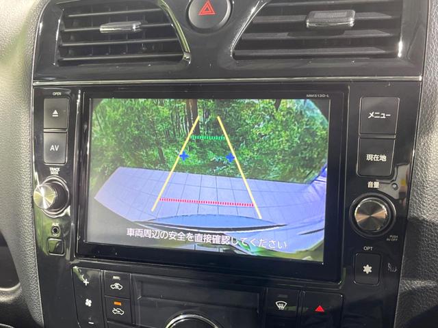 セレナ ハイウェイスター　Ｓ－ハイブリッド　両側電動ドア　純正ＳＤナビ　後席モニター　バックカメラ　禁煙車　スマートキー　ＨＩＤヘッド　ビルトインＥＴＣ　クルコン　デュアルエアコン　リアエアコン　Ｂｌｕｅｔｏｏｔｈ　ＣＤ　ＤＶＤ再生　フルセグ（5枚目）