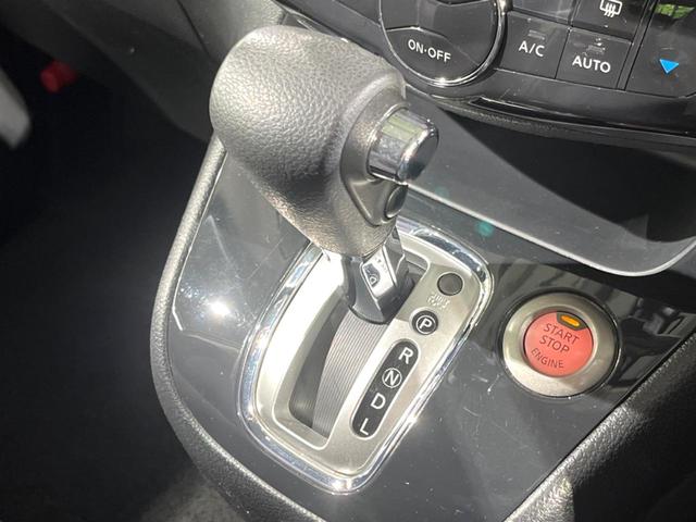 セレナ ハイウェイスター　Ｓ－ハイブリッド　両側電動ドア　純正ＳＤナビ　後席モニター　バックカメラ　禁煙車　スマートキー　ＨＩＤヘッド　ビルトインＥＴＣ　クルコン　デュアルエアコン　リアエアコン　Ｂｌｕｅｔｏｏｔｈ　ＣＤ　ＤＶＤ再生　フルセグ（31枚目）