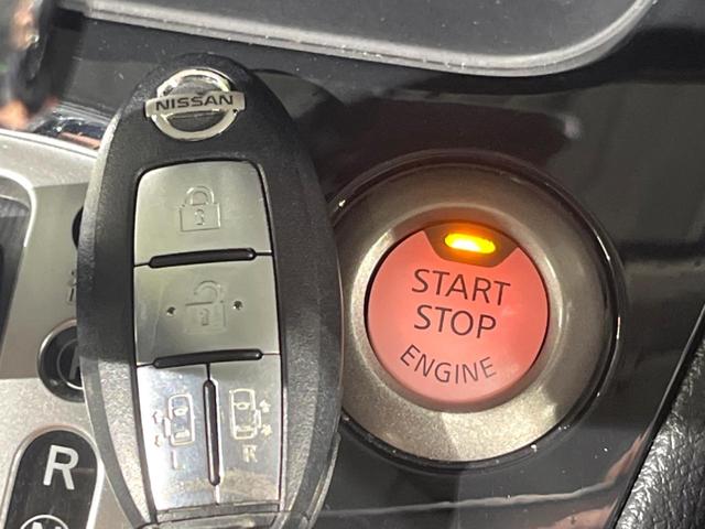 セレナ ハイウェイスター　Ｓ－ハイブリッド　両側電動ドア　純正ＳＤナビ　後席モニター　バックカメラ　禁煙車　スマートキー　ＨＩＤヘッド　ビルトインＥＴＣ　クルコン　デュアルエアコン　リアエアコン　Ｂｌｕｅｔｏｏｔｈ　ＣＤ　ＤＶＤ再生　フルセグ（33枚目）