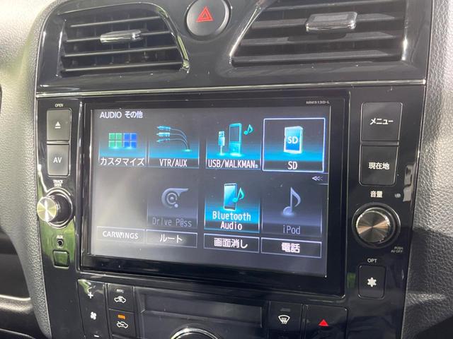 セレナ ハイウェイスター　Ｓ－ハイブリッド　両側電動ドア　純正ＳＤナビ　後席モニター　バックカメラ　禁煙車　スマートキー　ＨＩＤヘッド　ビルトインＥＴＣ　クルコン　デュアルエアコン　リアエアコン　Ｂｌｕｅｔｏｏｔｈ　ＣＤ　ＤＶＤ再生　フルセグ（35枚目）