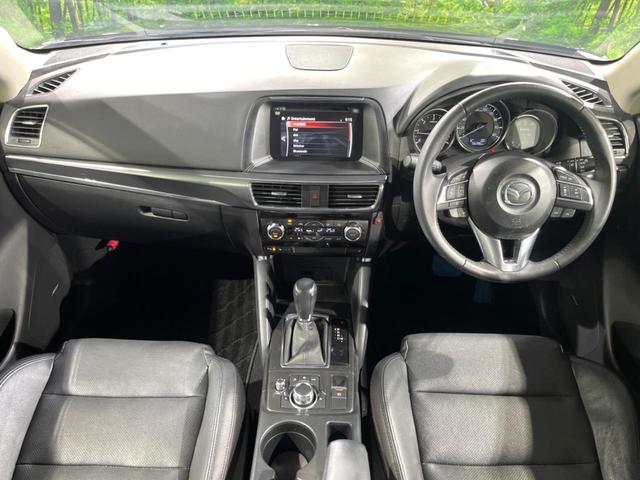 CX-5 XD Lパッケージ フルエアロ サイドカメラ バックカメラ i-ACTIVSENSE レーダークルーズ レザーシート コーナーセンサー スマートキー LEDヘッド 車線逸脱警報 オートライト デュアルエアコン(2枚目)