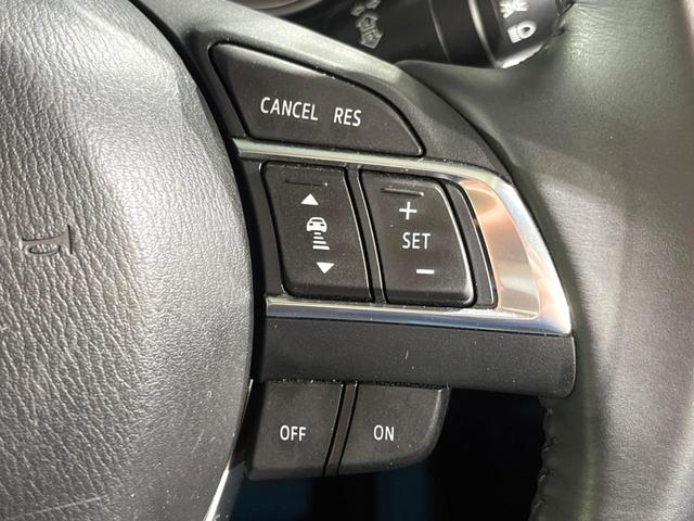 CX-5 XD Lパッケージ フルエアロ サイドカメラ バックカメラ i-ACTIVSENSE レーダークルーズ レザーシート コーナーセンサー スマートキー LEDヘッド 車線逸脱警報 オートライト デュアルエアコン(6枚目)