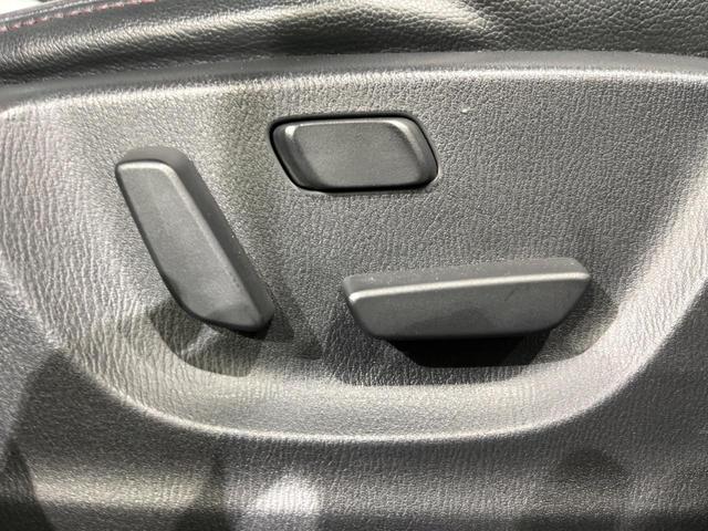 CX-5 XD Lパッケージ フルエアロ サイドカメラ バックカメラ i-ACTIVSENSE レーダークルーズ レザーシート コーナーセンサー スマートキー LEDヘッド 車線逸脱警報 オートライト デュアルエアコン(7枚目)