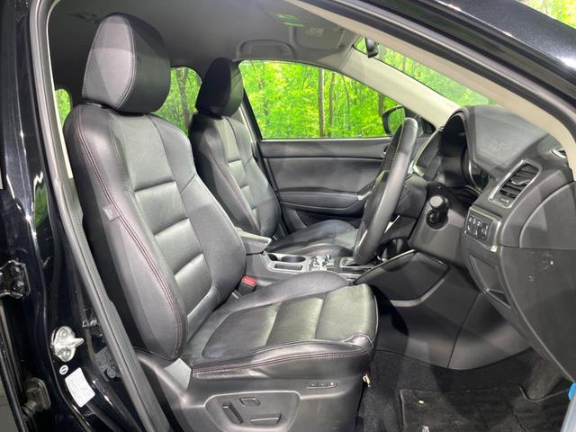 CX-5 XD Lパッケージ フルエアロ サイドカメラ バックカメラ i-ACTIVSENSE レーダークルーズ レザーシート コーナーセンサー スマートキー LEDヘッド 車線逸脱警報 オートライト デュアルエアコン(8枚目)