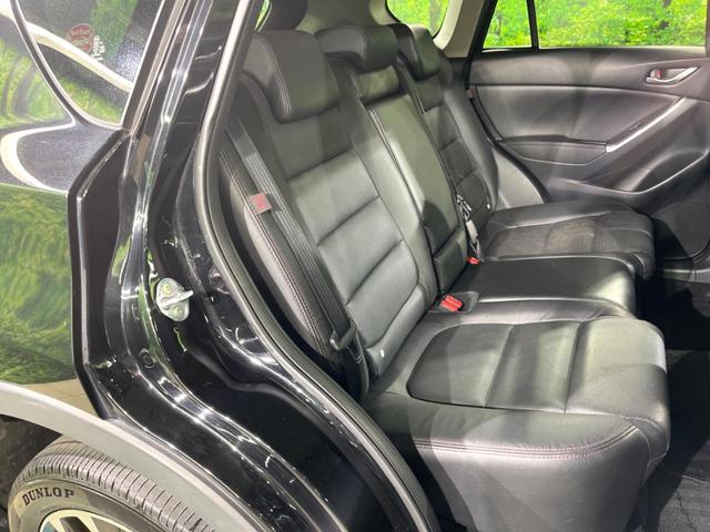 CX-5 XD Lパッケージ フルエアロ サイドカメラ バックカメラ i-ACTIVSENSE レーダークルーズ レザーシート コーナーセンサー スマートキー LEDヘッド 車線逸脱警報 オートライト デュアルエアコン(9枚目)