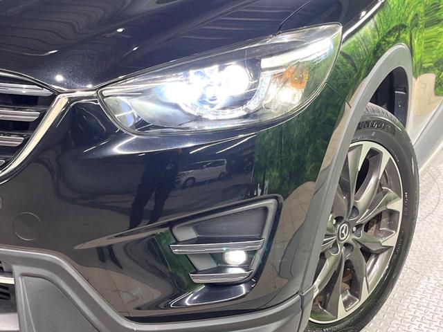 CX-5 XD Lパッケージ フルエアロ サイドカメラ バックカメラ i-ACTIVSENSE レーダークルーズ レザーシート コーナーセンサー スマートキー LEDヘッド 車線逸脱警報 オートライト デュアルエアコン(12枚目)