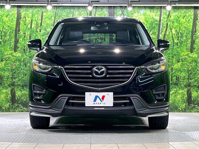 CX-5 XD Lパッケージ フルエアロ サイドカメラ バックカメラ i-ACTIVSENSE レーダークルーズ レザーシート コーナーセンサー スマートキー LEDヘッド 車線逸脱警報 オートライト デュアルエアコン(14枚目)