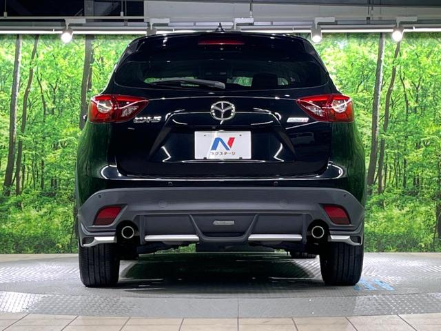 CX-5 XD Lパッケージ フルエアロ サイドカメラ バックカメラ i-ACTIVSENSE レーダークルーズ レザーシート コーナーセンサー スマートキー LEDヘッド 車線逸脱警報 オートライト デュアルエアコン(15枚目)