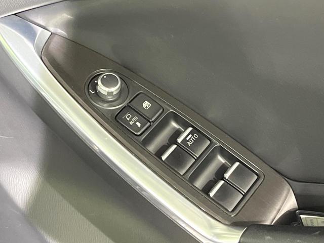 CX-5 XD Lパッケージ フルエアロ サイドカメラ バックカメラ i-ACTIVSENSE レーダークルーズ レザーシート コーナーセンサー スマートキー LEDヘッド 車線逸脱警報 オートライト デュアルエアコン(23枚目)