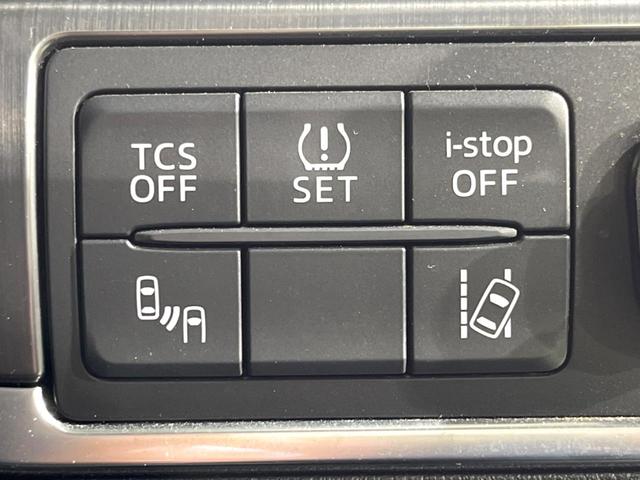 CX-5 XD Lパッケージ フルエアロ サイドカメラ バックカメラ i-ACTIVSENSE レーダークルーズ レザーシート コーナーセンサー スマートキー LEDヘッド 車線逸脱警報 オートライト デュアルエアコン(25枚目)